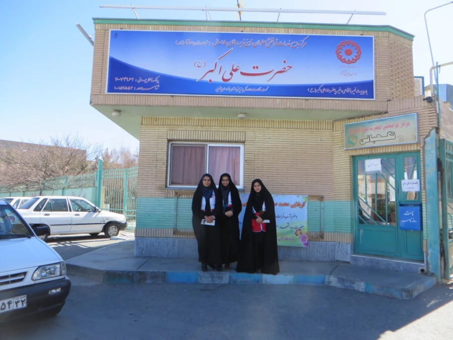 بازدید از مرکز توانبخشی حضرت علی اکبر به مناسبت روز پرستار 5