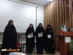 جشن واحد فرهنگی به مناسبت ولادت حضرت زینب(س) 9