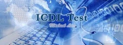 جلسه توجیهی آزمون ICDL 2