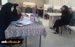 برگزاری مرحله مقدماتی  بیست و ششمین جشنواره فرهنگی دانشجو معلمان 2