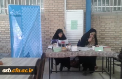 برگزاری مرحله مقدماتی  بیست و ششمین جشنواره فرهنگی دانشجو معلمان 3