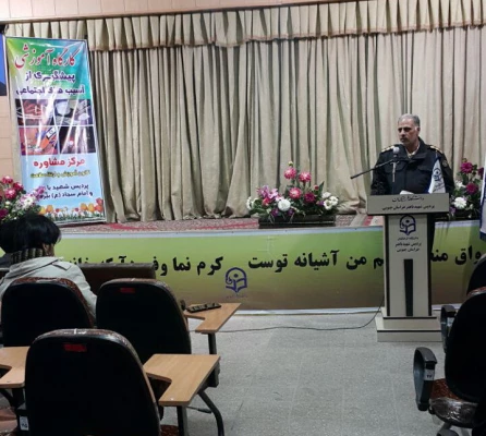 کارگاه پیشگیری از آسیب های اجتماعی 3