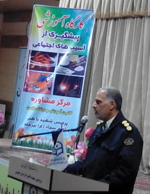 کارگاه پیشگیری از آسیب های اجتماعی 6