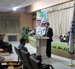 کارگاه پیشگیری از آسیب های اجتماعی 9