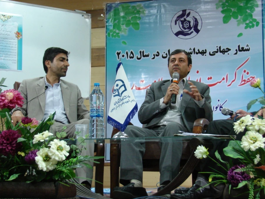 مراسم افتتاحیه کانون آموزش وارتقای سلامت 5