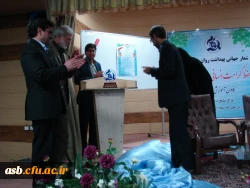 مراسم افتتاحیه کانون آموزش وارتقای سلامت 8