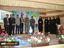 مراسم افتتاحیه کانون آموزش وارتقای سلامت 9