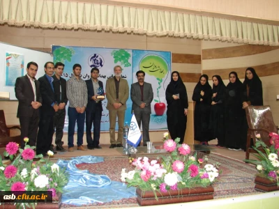 مراسم افتتاحیه کانون آموزش وارتقای سلامت