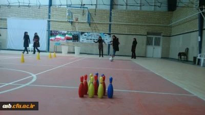 برگزاری جشنواره ورزش های همگانی پردیس امام سجاد(ع)-مسابقه بولینگ