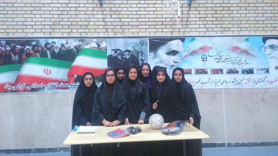 برگزاری جشنواره ورزش های همگانی پردیس امام سجاد(ع)-مسابقه بولینگ 2