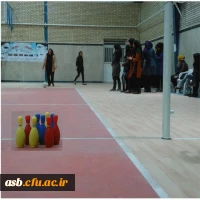 برگزاری جشنواره ورزش های همگانی پردیس امام سجاد(ع)-مسابقه بولینگ 2