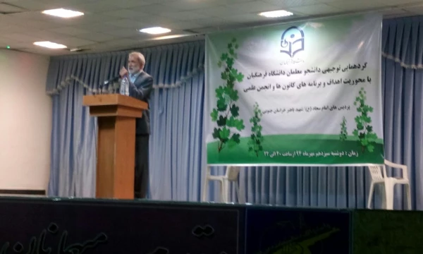 جلسه معارفه کانون انشا و نویسندگی 5