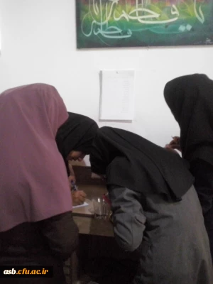 انتخابات کانون