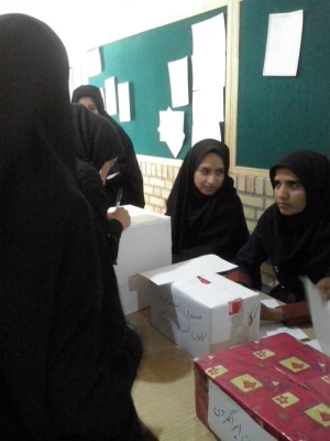 انتخابات کانون 4