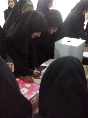 انتخابات کانون 5