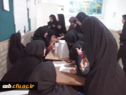 انتخابات کانون 6