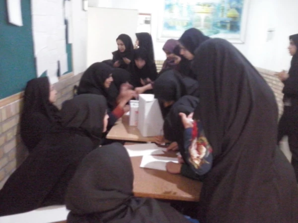 انتخابات کانون 6