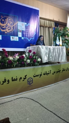 نشست کتاب و کتاب خوانی 6