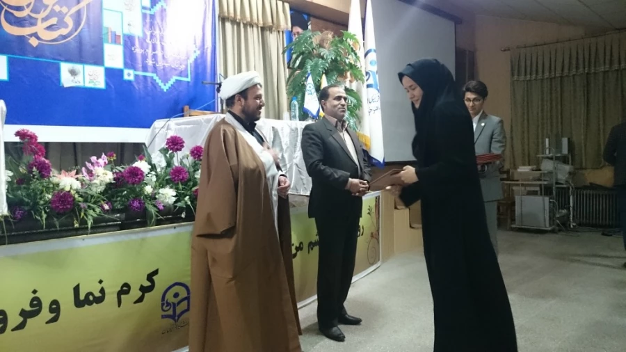 نشست کتاب و کتاب خوانی 8