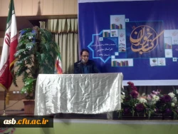 نشست کتاب و کتاب خوانی 9