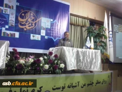 نشست کتاب و کتاب خوانی 10