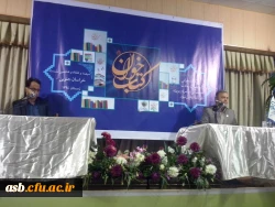 نشست کتاب و کتاب خوانی 11