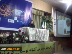 نشست کتاب و کتاب خوانی 13