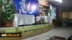 نشست کتاب و کتاب خوانی 14