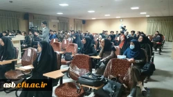 نشست کتاب و کتاب خوانی 19