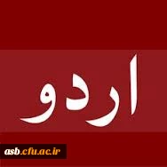 برگزاری اردوی تفریحی به مناسبت هفته بزرگداشت مقام معلم 2