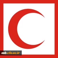 اطلاعیه برگزاری کلاس های هلال احمر 2