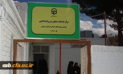 افتتاح مراکز مشاوره و خدمات روانشناختی پردیس ها و مراکز استان خراسان جنوبی 2