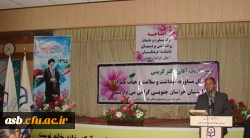 افتتاح مراکز مشاوره و خدمات روانشناختی پردیس ها و مراکز استان خراسان جنوبی 4