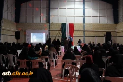 جشن بزرگداشت مقام معلم در پردیس 4