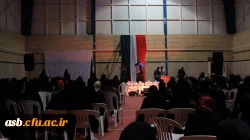 جشن بزرگداشت مقام معلم در پردیس 5