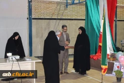 جشن بزرگداشت مقام معلم در پردیس 8