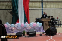 جشن بزرگداشت مقام معلم در پردیس 9