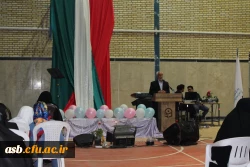 جشن بزرگداشت مقام معلم در پردیس 10