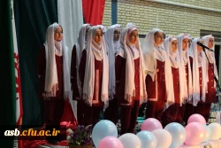 جشن بزرگداشت مقام معلم در پردیس 11