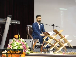 برگزاری جشن دانش آموختگی دانشجو معلمان رشته علوم تربیتی ورودی 91 استان خراسان جنوبی 3