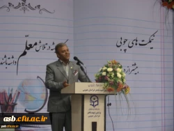 برگزاری جشن دانش آموختگی دانشجو معلمان رشته علوم تربیتی ورودی 91 استان خراسان جنوبی 5