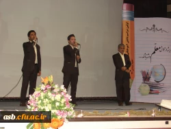 برگزاری جشن دانش آموختگی دانشجو معلمان رشته علوم تربیتی ورودی 91 استان خراسان جنوبی 7