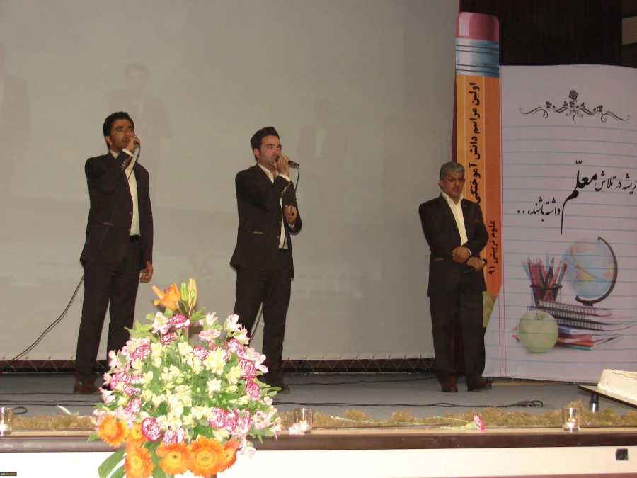 برگزاری جشن دانش آموختگی دانشجو معلمان رشته علوم تربیتی ورودی 91 استان خراسان جنوبی 7