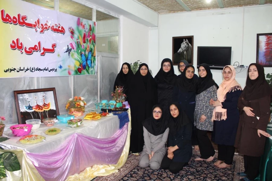 جشنواره غذا 2