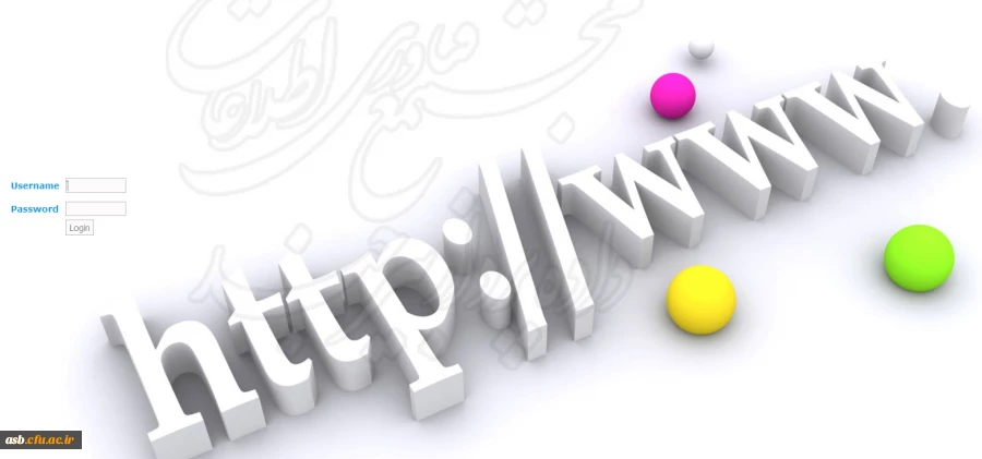 در خصوص دسترسی به اینترنت 2