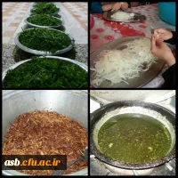 آش رشته محرم 95