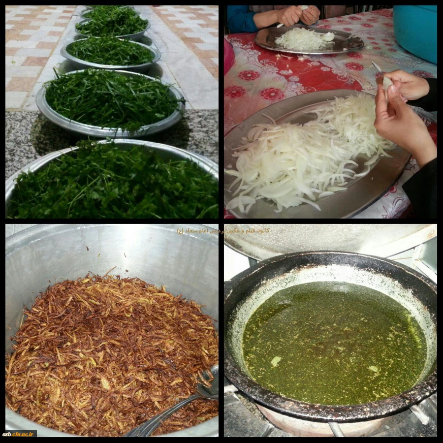 آش رشته محرم 95