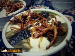 آش رشته محرم 95