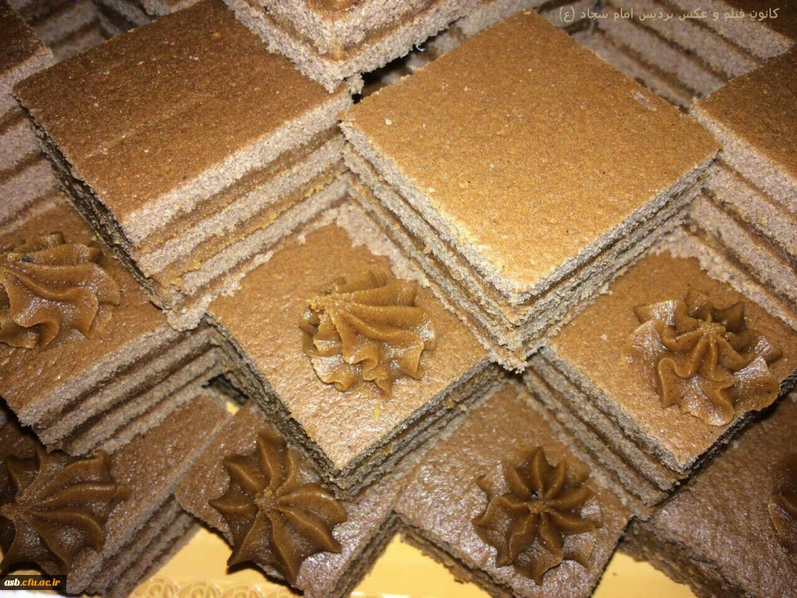 حلوا محرم 95