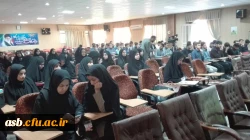 همایش هفته بهداشت روان- کانون آموزش و ارتقای سلامت 4